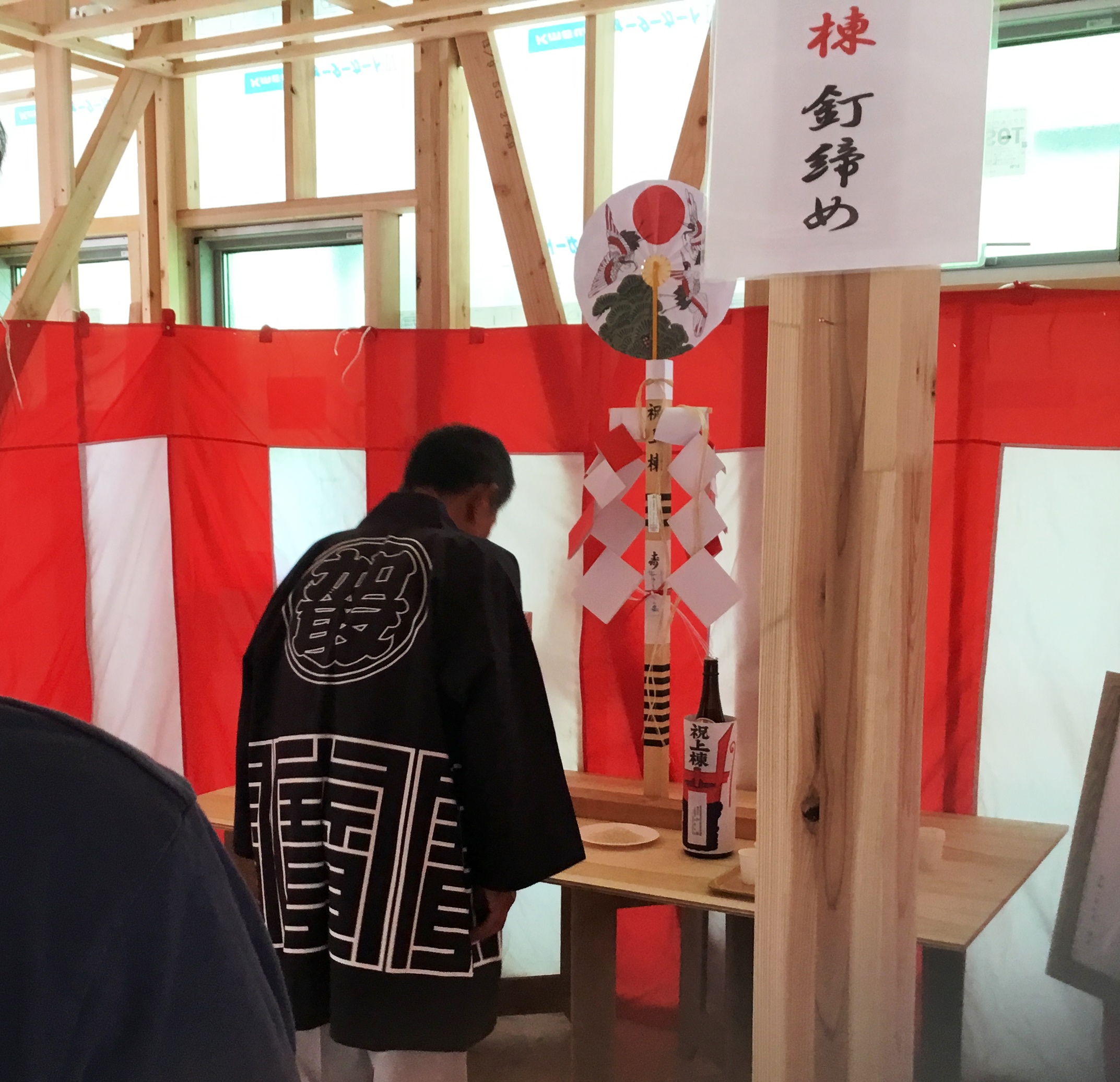 祝！道志村Y様邸上棟式