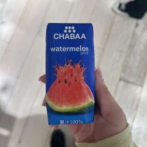 CHABAA