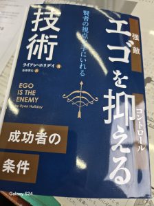 読書記録
