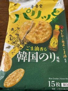 ごま油の香り。。