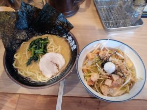 大黒家