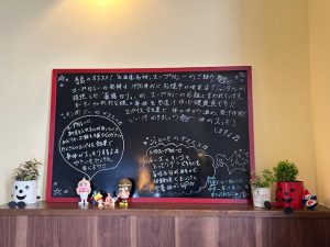 スープカレー。。