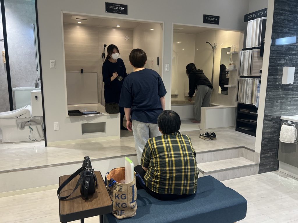 ショールーム案内