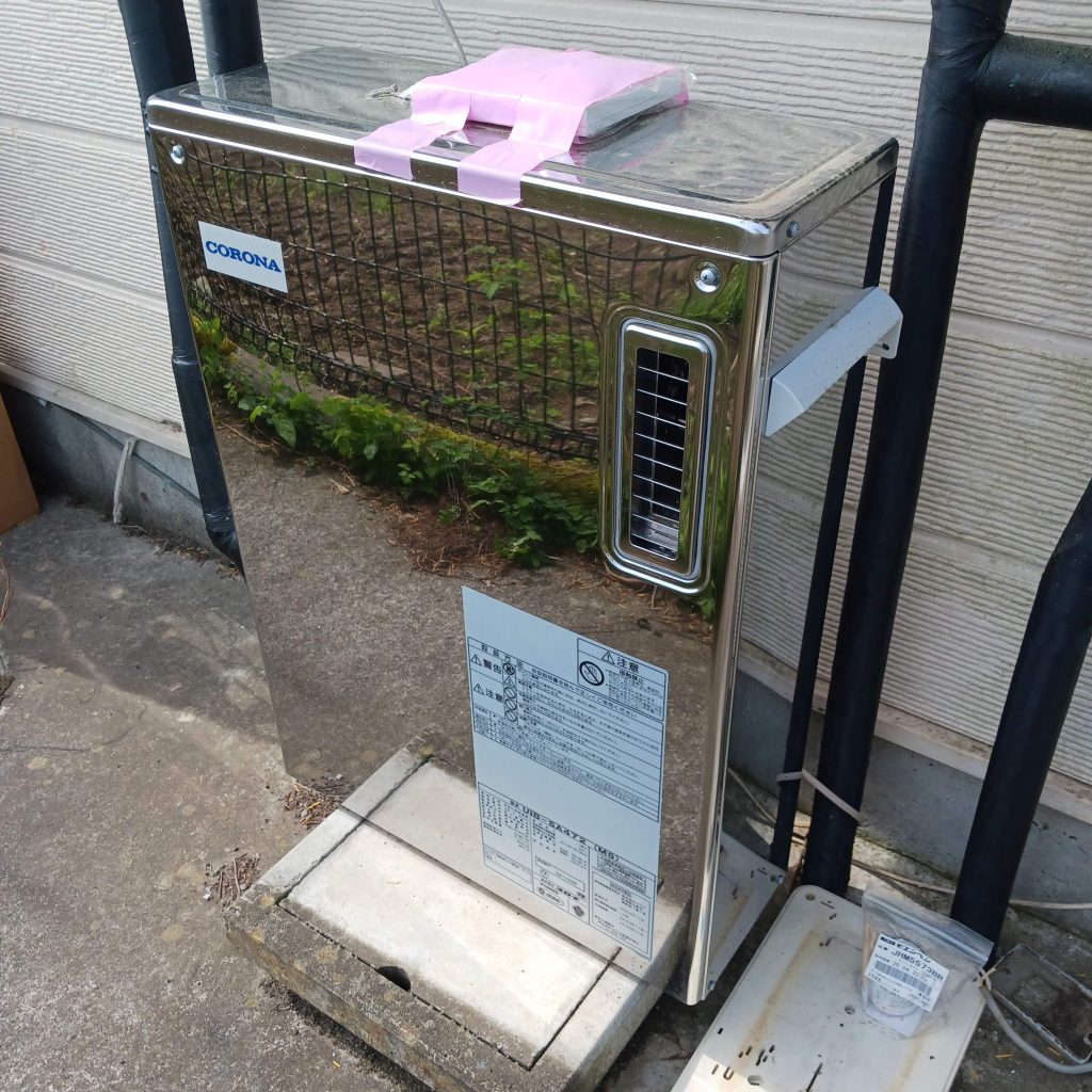 石油給湯器交換工事
