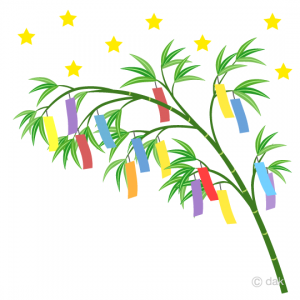 七夕 ♣