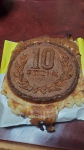 10円パン