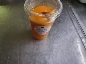 オレンジ＆マンゴーティー