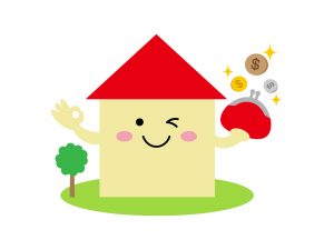 住宅ローン減税