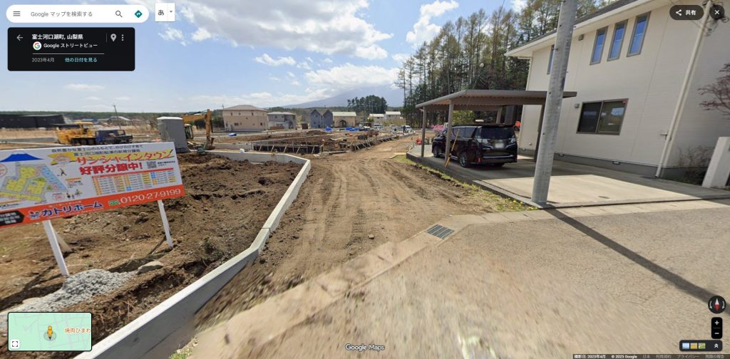 サンシャインタウンのストリートビュー