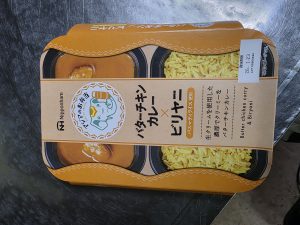 アジアのお弁当