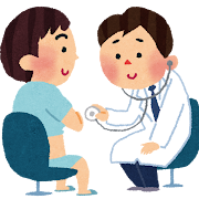 「健康診断体系見直し」