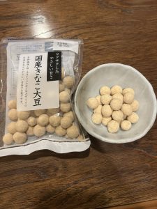きなこ大豆。。