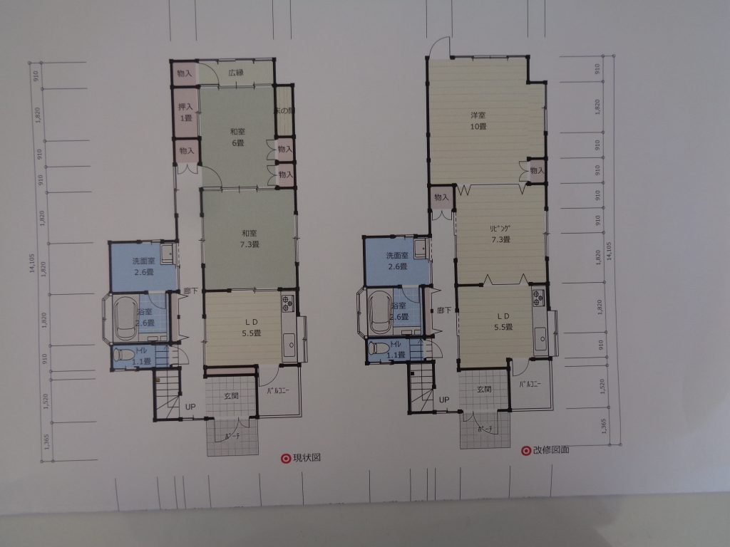 リフォーム部屋の柱抜き-2