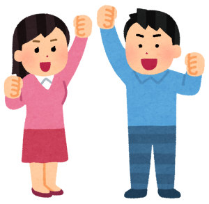 抱負と目標の違い