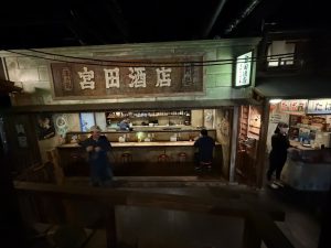 レトロなラーメン屋