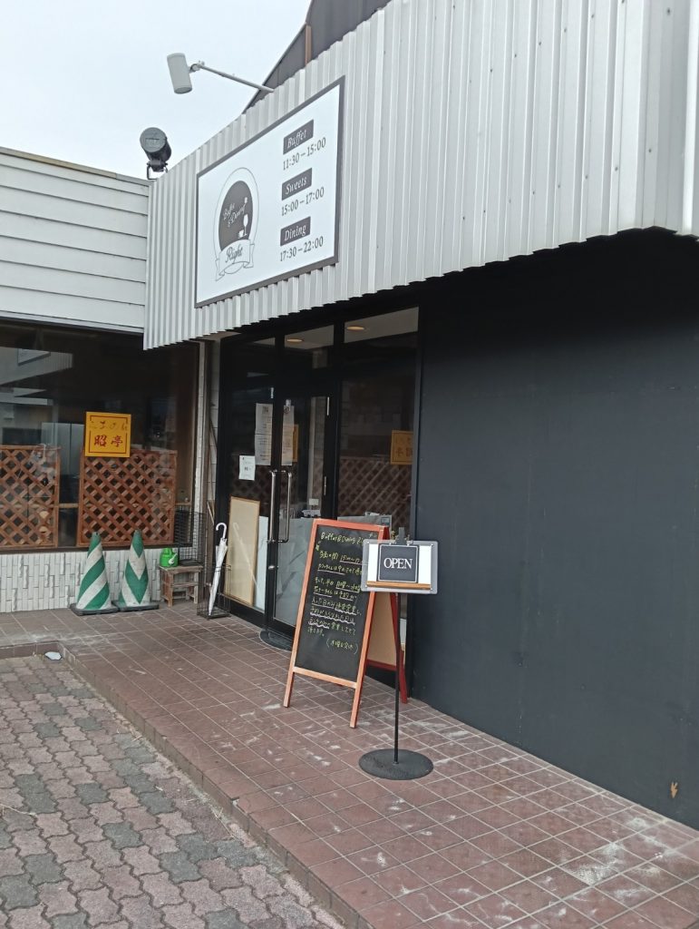 Buffet＆Dining Right