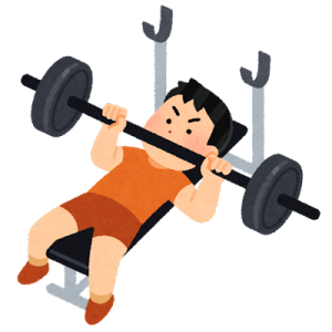 なんだか力が入らない