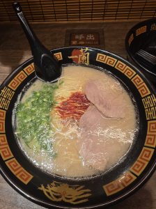 一蘭ラーメン