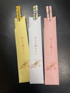 『🥢幸せの箸わたし🥢』