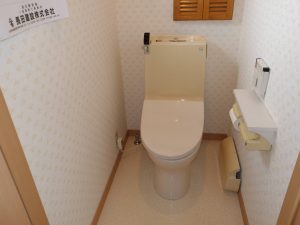 トイレ交換工事
