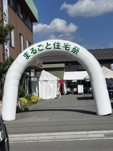 大勢のご来場ありがとうございます。