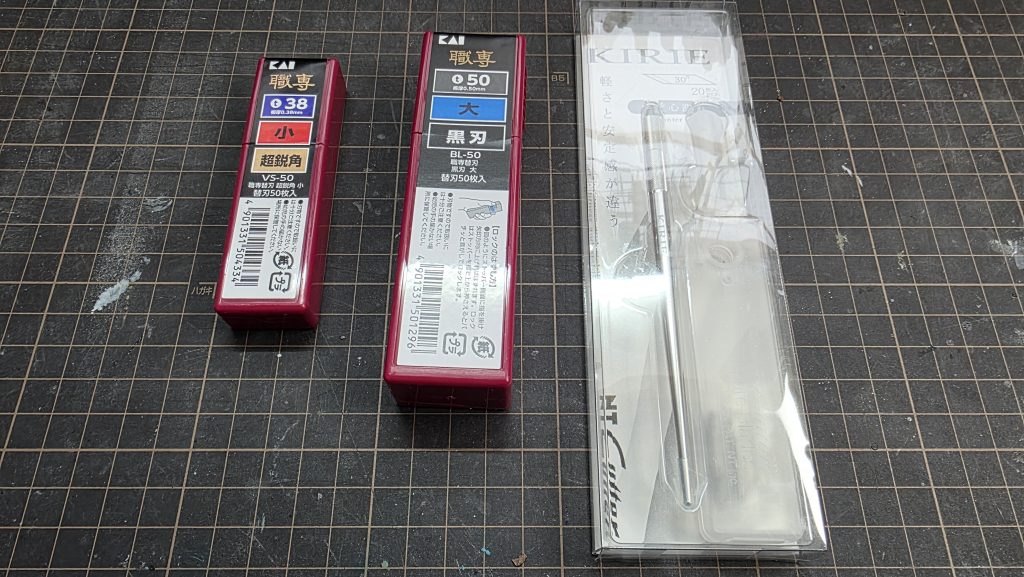 【模型塾体験記】「表面処理＝ヤスリ」はもう古い？初代ガンプラ王の教室で得た“整面革命”