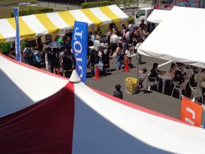 まるごと住宅祭