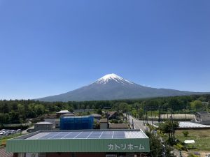 良き眺め