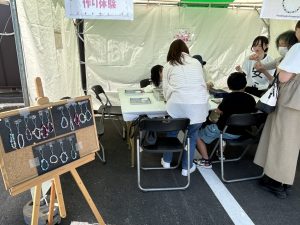 ありがとうございました！
