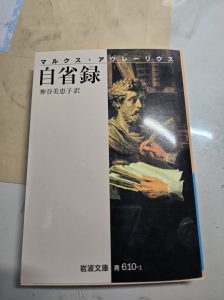 たまるばかりの本