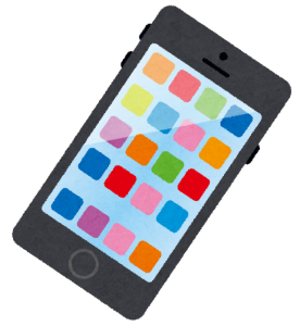 ついスマホを見てしまうのはなぜ？脳がやめられない理由