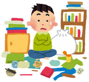 家を片付けるとお金が貯まりやすいって本当？