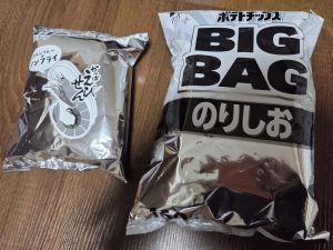 買ってしまいました！！