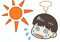 「酷暑日」の意外