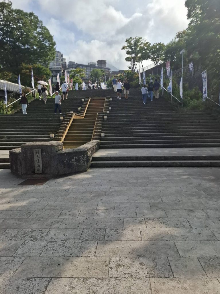 伊香保温泉