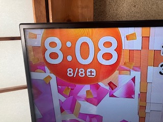 ごろあわせ