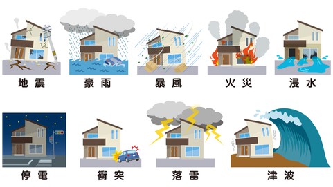 真夜中の地震