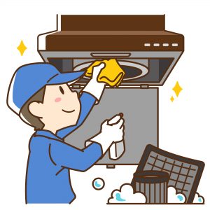 大掃除
