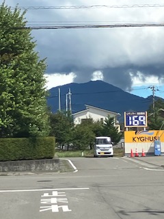 「異様な雲」