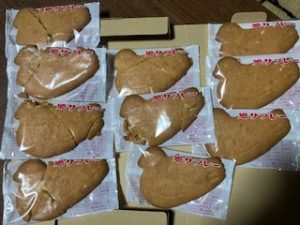 こわれせん