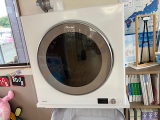 2割増