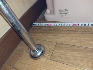 便利交換