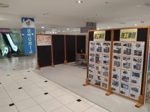 秋のﾘﾌｫｰﾑ相談会