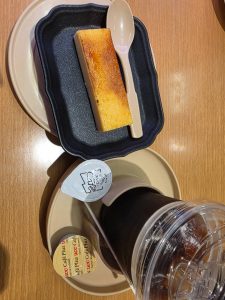 スシロー