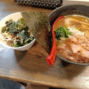 めん処　つか田