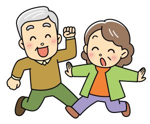 「年より若く」